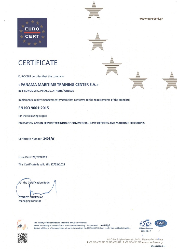 Euro Certificate